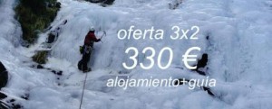 oferta